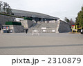 大坂城ホール