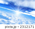 Cloud1.21