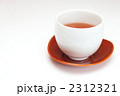 お茶