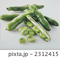 そら豆