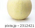 メロン