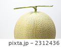メロン