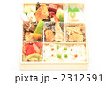 仕出し弁当