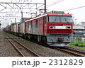 EH500　コンテナ貨物列車