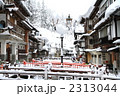 早朝の銀山温泉