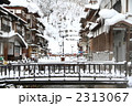 早朝の銀山温泉