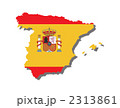 スペイン