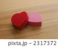 2317372