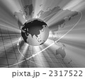 躍進するビジネス