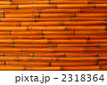2318364