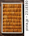 2318380