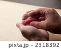 2318392