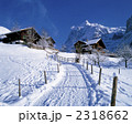 グリンデルワルトにて