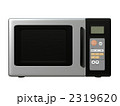 電子レンジ