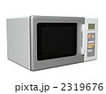 電子レンジ