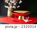 お祝いイメージ