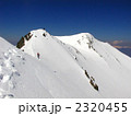 春の仙丈ケ岳
