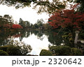 秋の兼六園