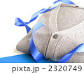 プレゼント　（横）