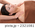 エステイメージ
