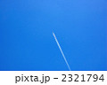 飛行機雲