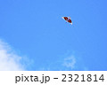 2321814