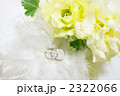 結婚指輪とブーケ