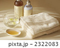 ケア用品