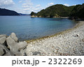 尾鷲湾の砂浜