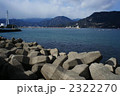 尾鷲湾