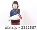 母の日イメージ