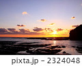 夕日の和歌山　志原千畳敷