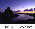 夕焼けの和歌山　志原千畳敷