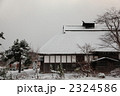 懐かしい風景