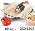 恵方巻（節分イメージ）