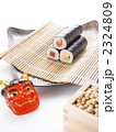 恵方巻（節分イメージ）