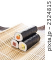 恵方巻