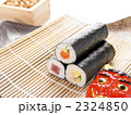 恵方巻（節分イメージ）
