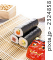恵方巻（節分イメージ）