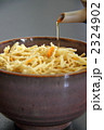 野菜のかき揚げ丼　天つゆがけ