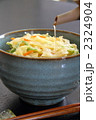 野菜のかき揚げ丼　天つゆがけ