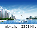 グローバル都市_960854_jn