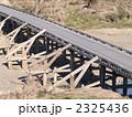 木造沈下橋の島田橋