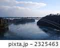 長崎県西海橋