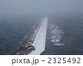 吹雪の防波堤