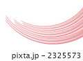 2325573