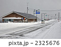 松前散歩・道の駅「北前船松前」