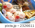 手作りお弁当