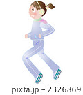ダイエットしてる♪
