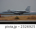 Ｆ-15Ｊ　アフターバーナー